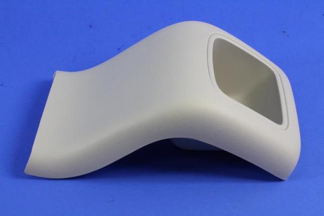 5XW11ML2AA - Interior Trim: Console End Cap for Mopar Image