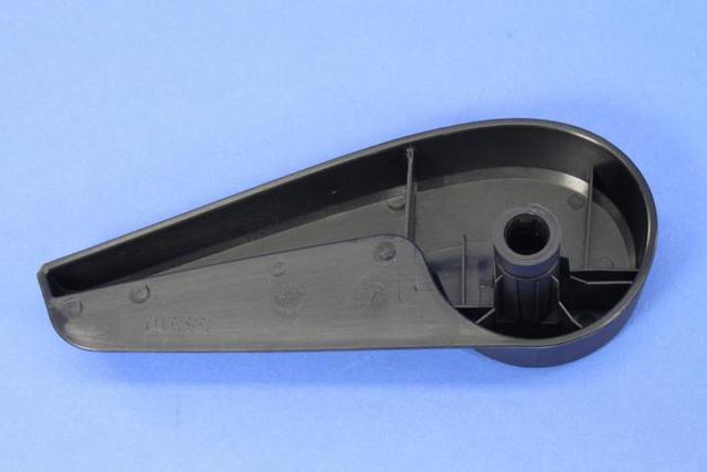 1YA94DX9AA - Interior Trim: Recliner Handle for Chrysler: Town &amp; Country | Dodge: Grand Caravan | Ram: C/V Image