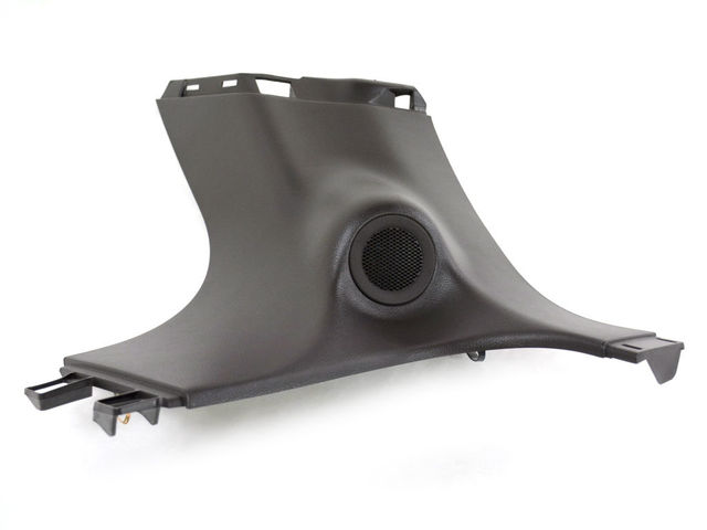 1TX98LU5AE - Interior Trim: D Pillar Molding, Right for Mopar Image