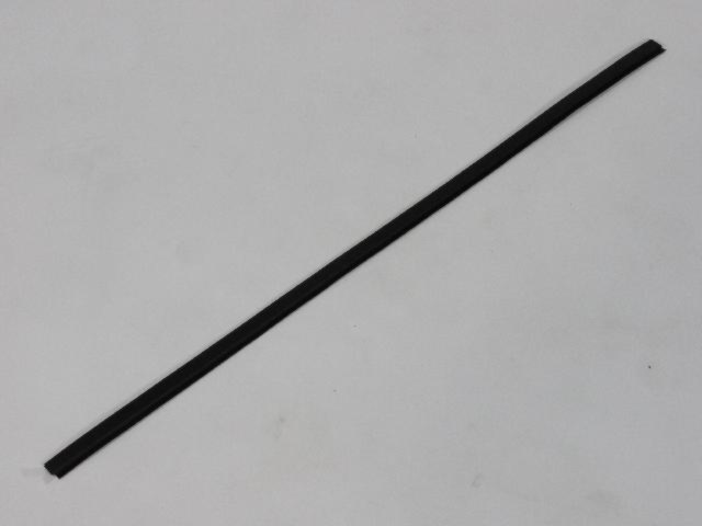 2009-2026 Mopar Roof Molding, Left 68289833AC | My Mopar Parts
