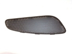 1WY27LU5AD - : Speaker Grille, Left for Mopar Image