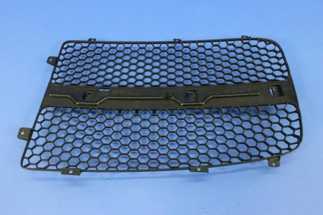 5127735AA - Cooling: Panel Grille, Left for Mopar Image