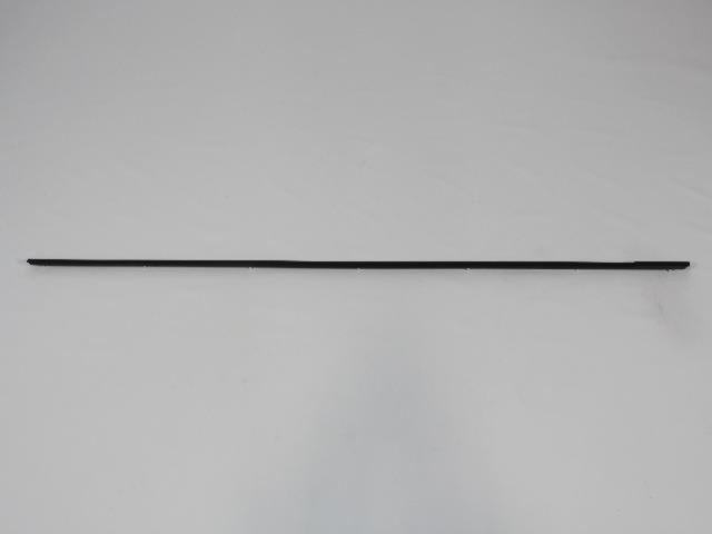 55364104AB - Exterior Ornamentation: Body Side Sill, Right for Mopar Image