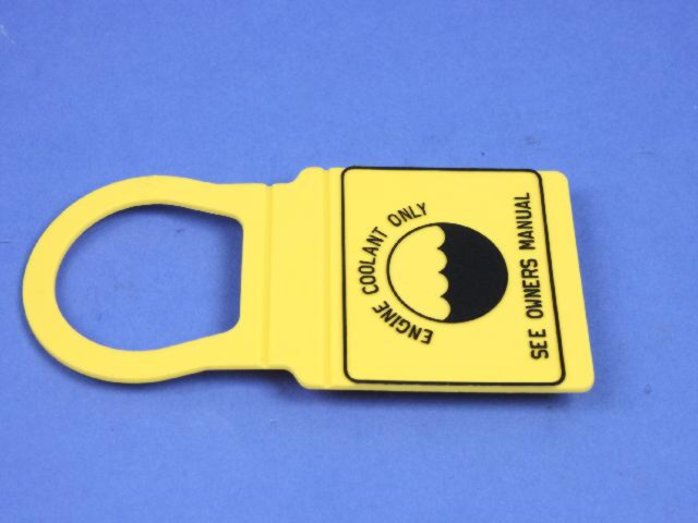52079331 - Cooling: Coolant Recovery Bottle Cap for Chrysler: PT Cruiser | Dodge: Ram 1500, Ram 2500, Ram 3500 | Jeep: Cherokee, Grand Cherokee, Liberty, Wrangler Image
