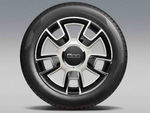 82212495 - : Wheel Cover for Mopar Image