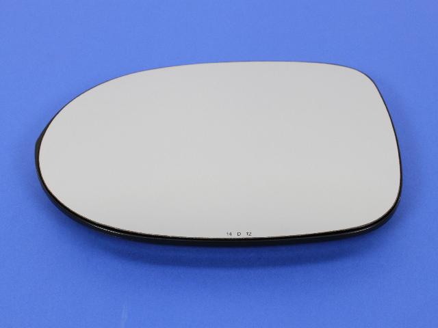 68000025AA - Doors and Related Parts: Mirror Replacement Glass, Left for Mopar Image