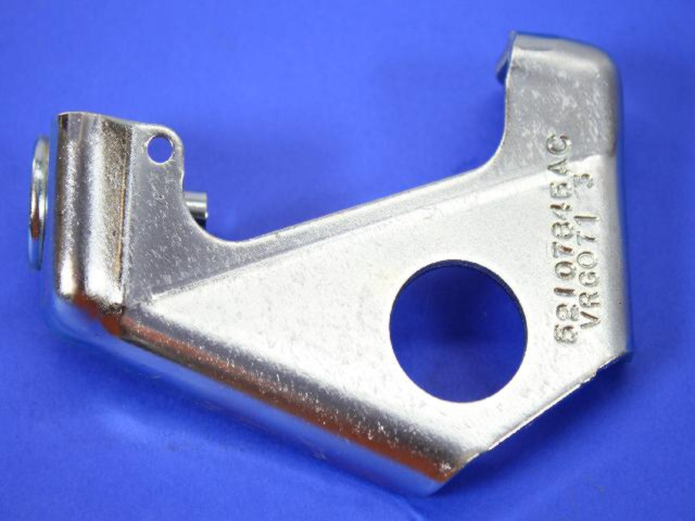 52107845AC - Automatic Transmission 4 Speed [DG8]: Shift Cable Bracket for Dodge: Dakota, Durango, Ram 1500, Ram 2500, Ram 3500 Image