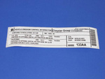 68085133AA - : Vehicle Emission Control Information Label for Mopar Image