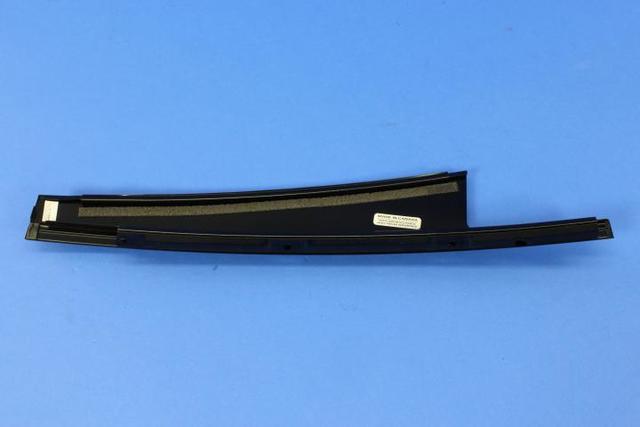 68144229AB - Exterior Ornamentation: B Pillar Applique, Left for Mopar Image