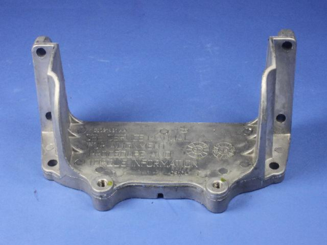 53021491AA - Transmission: Dust Structural Cover for Chrysler: Aspen | Dodge: Durango, Ram 1500, Ram 2500, Ram 3500 | Jeep: Grand Wagoneer, Wagoneer | Ram: 1500, 1500 Classic, 2500, 3500 Image