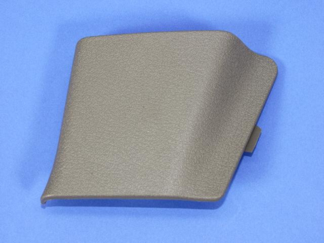 1CM49ZJ3AB - Interior Trim: Seat Belt Anchor Cover, Left for Mopar Image