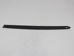 68375107AA - Body Sheet Metal Except Doors: Rail Cap, Left for Mopar Image