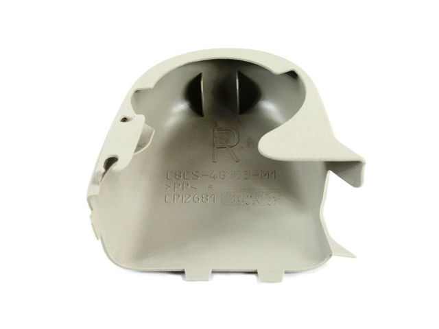 1HV941S3AA - Interior Trim: Recliner Shield, Right, Inboard for Chrysler: Town &amp; Country | Dodge: Grand Caravan Image