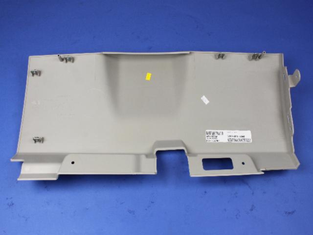 ZS61ES3AA - Interior Trim: Steering Column Cover for Chrysler: Town &amp; Country | Dodge: Grand Caravan Image