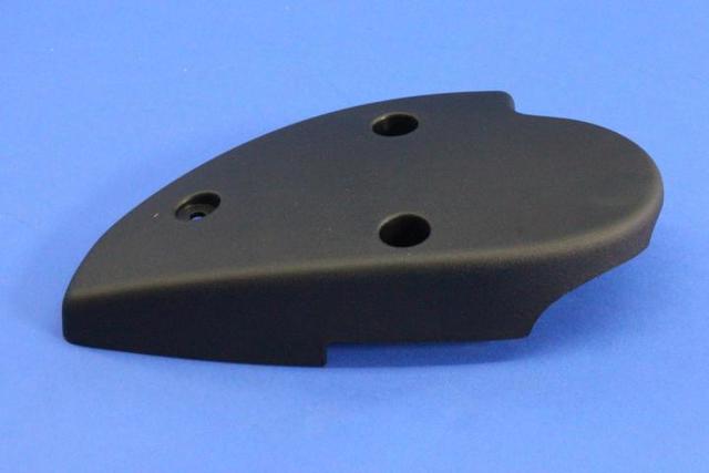 5NJ24DX9AA - Interior Trim: Recliner Shield, Right, Inboard for Mopar Image