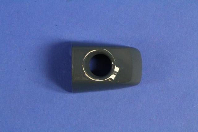1RH67MAGAC - : Door Handle Cap for Mopar Image