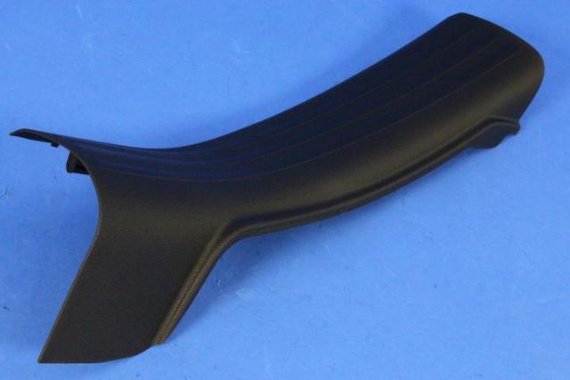 1UD22DX9AD - Interior Trim: Scuff Plate, Right for Jeep: Cherokee Image