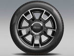 82212494 - : Wheel Cover for Mopar Image