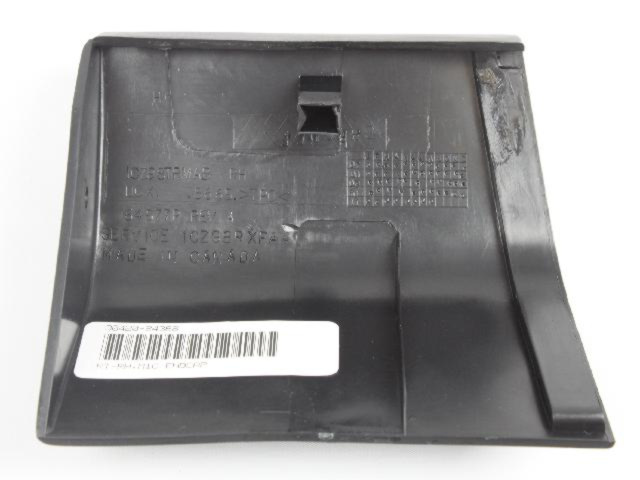 1CZ98RXFAB - Exterior Ornamentation: Sill Cladding, Right for Chrysler: Town &amp; Country | Dodge: Grand Caravan | Ram: C/V Image