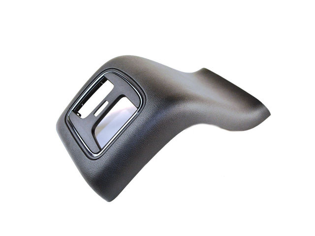5UU18DX9AA - Interior Trim: Console End Cap for Mopar Image