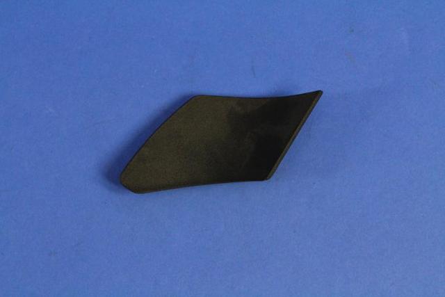 5NP60DX9AA - Interior Trim: Release Handle Bezel Cover, Right for Dodge: Challenger Image