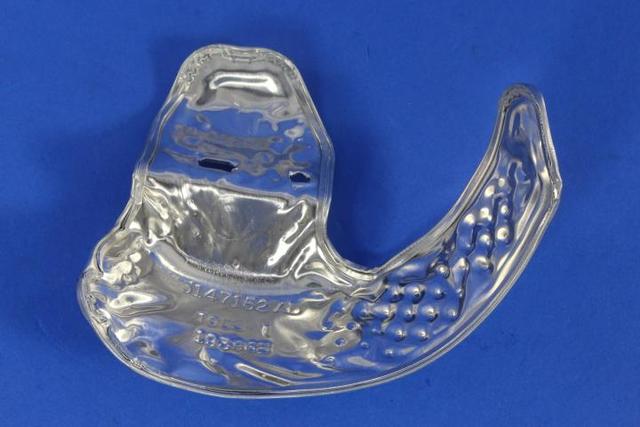 68239392AA - Engine: Engine Mount Heat Shield, Right Side for Mopar Image