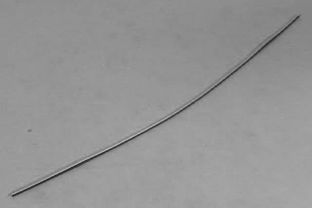 1DZ14DX8AB - Exterior Ornamentation: Roof Molding for Chrysler: 300 Image