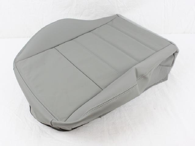 1CL531DBAB - Interior Trim: Front Seat Cushion Cover, Left for Chrysler: 300 | Dodge: Charger, Magnum Image
