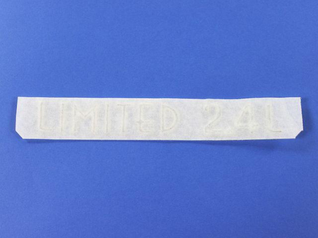 5116007AA - Exterior Ornamentation: Nameplate for Mopar Image
