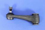 4088946 - : Arm for Mopar Image