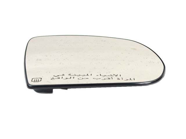 68228916AA - Doors, Door Mirrors and Related Parts: Mirror Replacement Glass, Right for Jeep: Cherokee Image