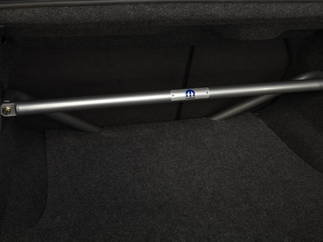 P5155951AB - : Strut Tower Brace, Rear for Mopar Image