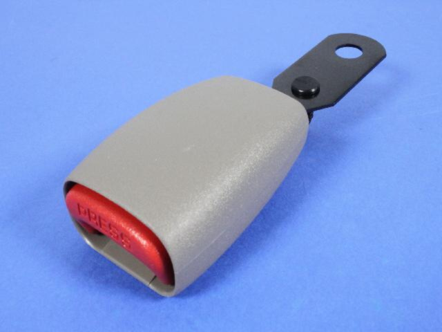 YZ561J3AB - Interior Trim: Rear Quad Inner Seat Belt for Mopar Image
