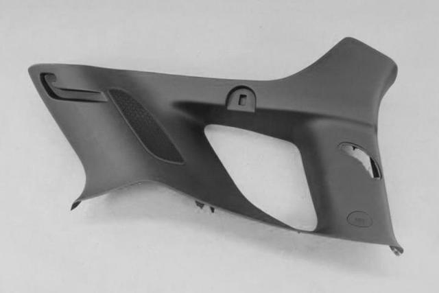 1UD04DX9AF - Interior Trim: Quarter Trim Panel, Right for Jeep: Cherokee Image