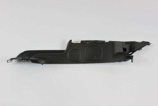 5NG09JXWAA - : Sill Molding, Left for Mopar Image