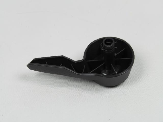 1LB151DVAA - Interior Trim: Recliner Handle for Mopar Image