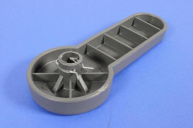 1FL44DX9AB - Interior Trim: Recliner Handle for Mopar Image