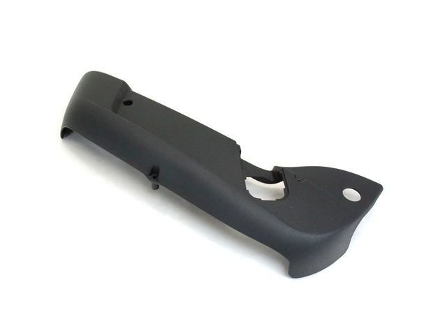 1AN711DVAA - Interior Trim: Seat Shield, Left for Chrysler: 300 | Dodge: Charger, Magnum Image