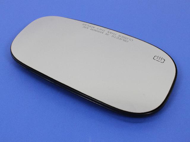 5175542AA - Doors and Related Parts: Mirror Replacement Glass, Right for Mopar Image
