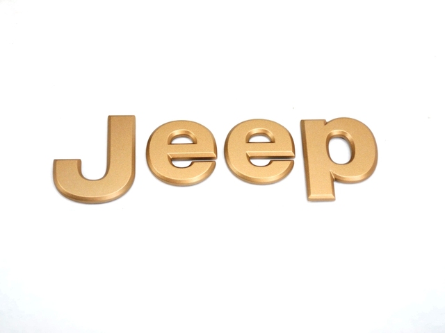 68211986AA - Exterior Ornamentation: Swing Gate Nameplate for Mopar Image