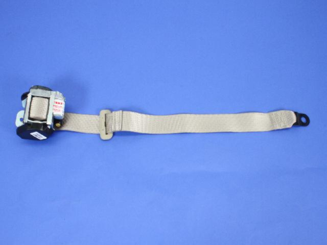 1JV70HL1AA - Restraints: Retractor Seat Belt, Right for Mopar Image
