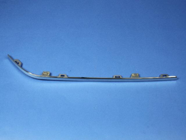4805936AA - Cooling: Front Fascia Strip, Right for Mopar Image