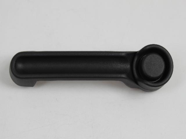 Exterior Door Handle 4589164AI | My Mopar Parts