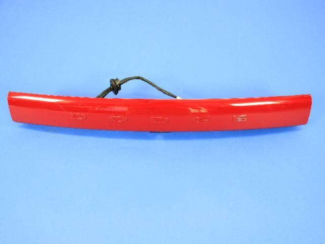 1WJ71JRMAA - Exterior Ornamentation: Liftgate Handle for Mopar Image