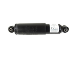 4670693AG - : Suspension Shock Absorber for Chrysler: Town &amp; Country | Dodge: Grand Caravan | Ram: C/V Image