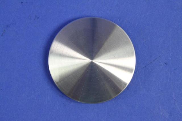 Cap 52002971 | My Mopar Parts