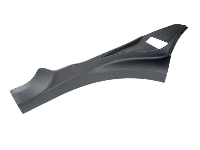 1KL39LC5AG - : Door Sill Molding, Left Rear for Mopar Image