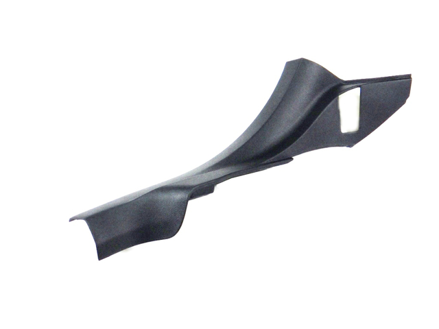 1KL40DX9AG - Interior Trim: Door Sill Molding, Right for Chrysler: 300 | Dodge: Charger Image