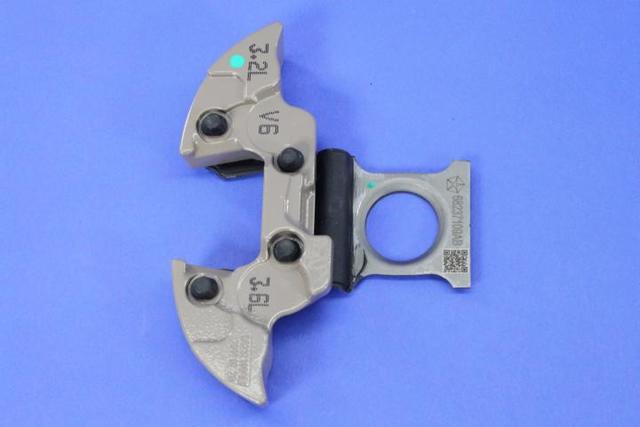 68237109AB - Steering: Steering Wheel Damper for Chrysler: 300 | Dodge: Challenger, Charger, Durango Image