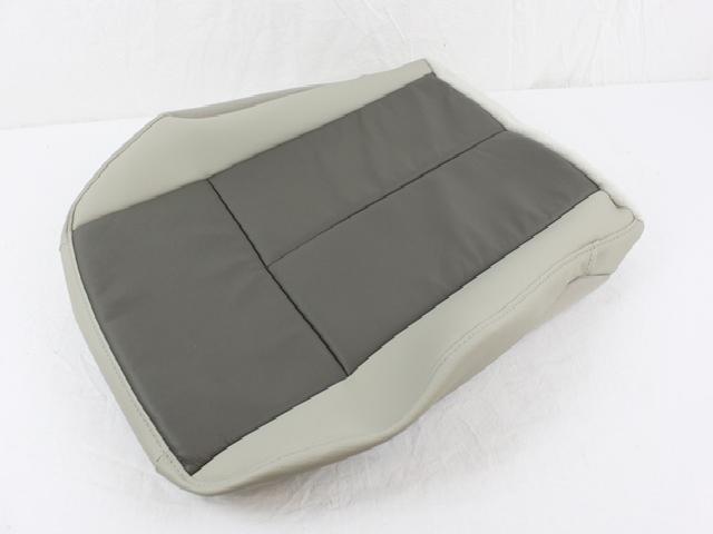 1CL031J8AB - Interior Trim: Front Seat Cushion Cover, Left for Mopar Image